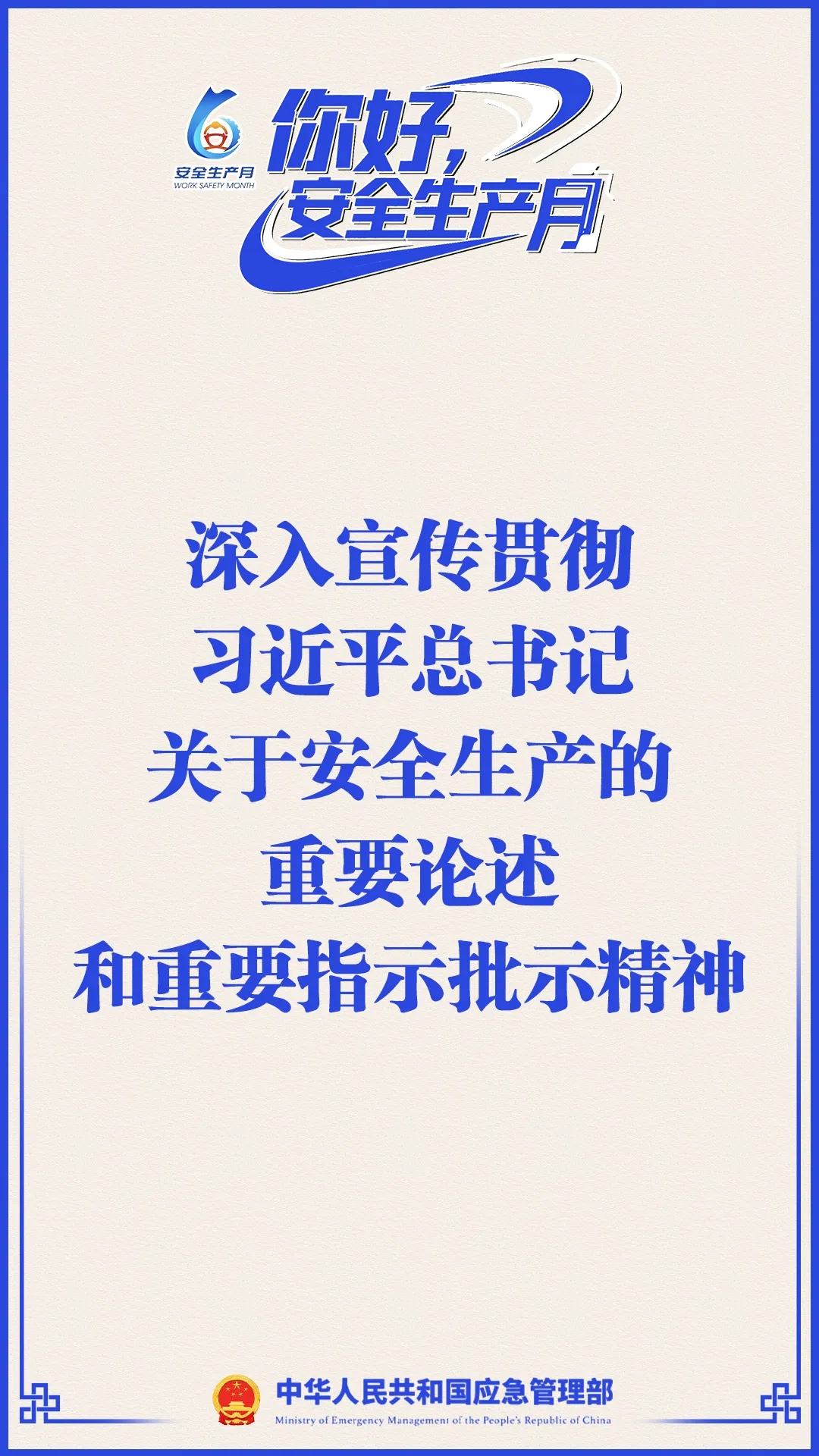 aa02344485c94db72bab75194a59eecc.jpg