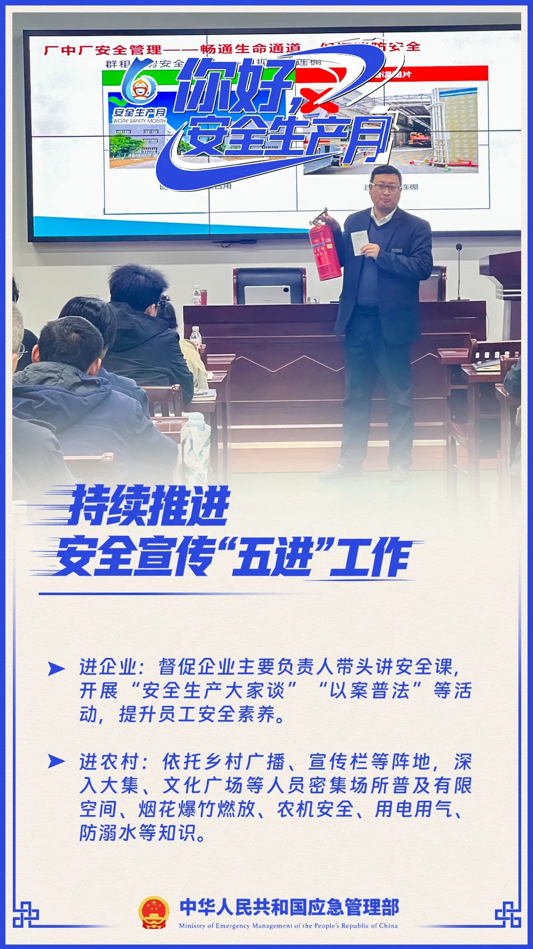 96ed465e040f3ec8f7df819fce0eb614.jpg